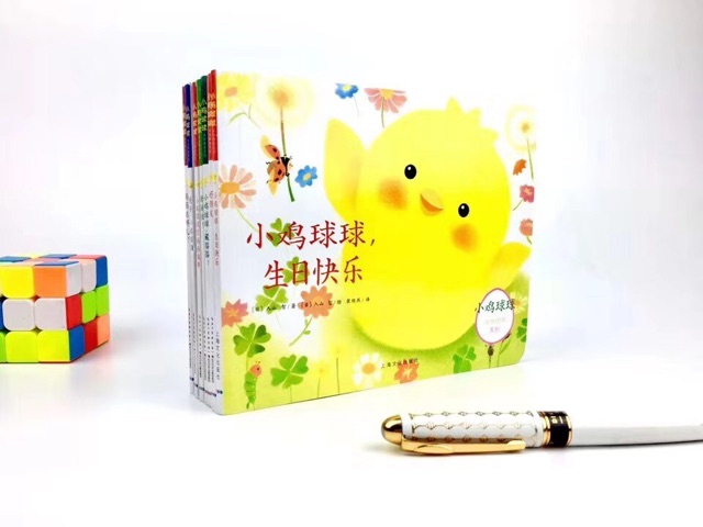 鹽包讀書記 2019.