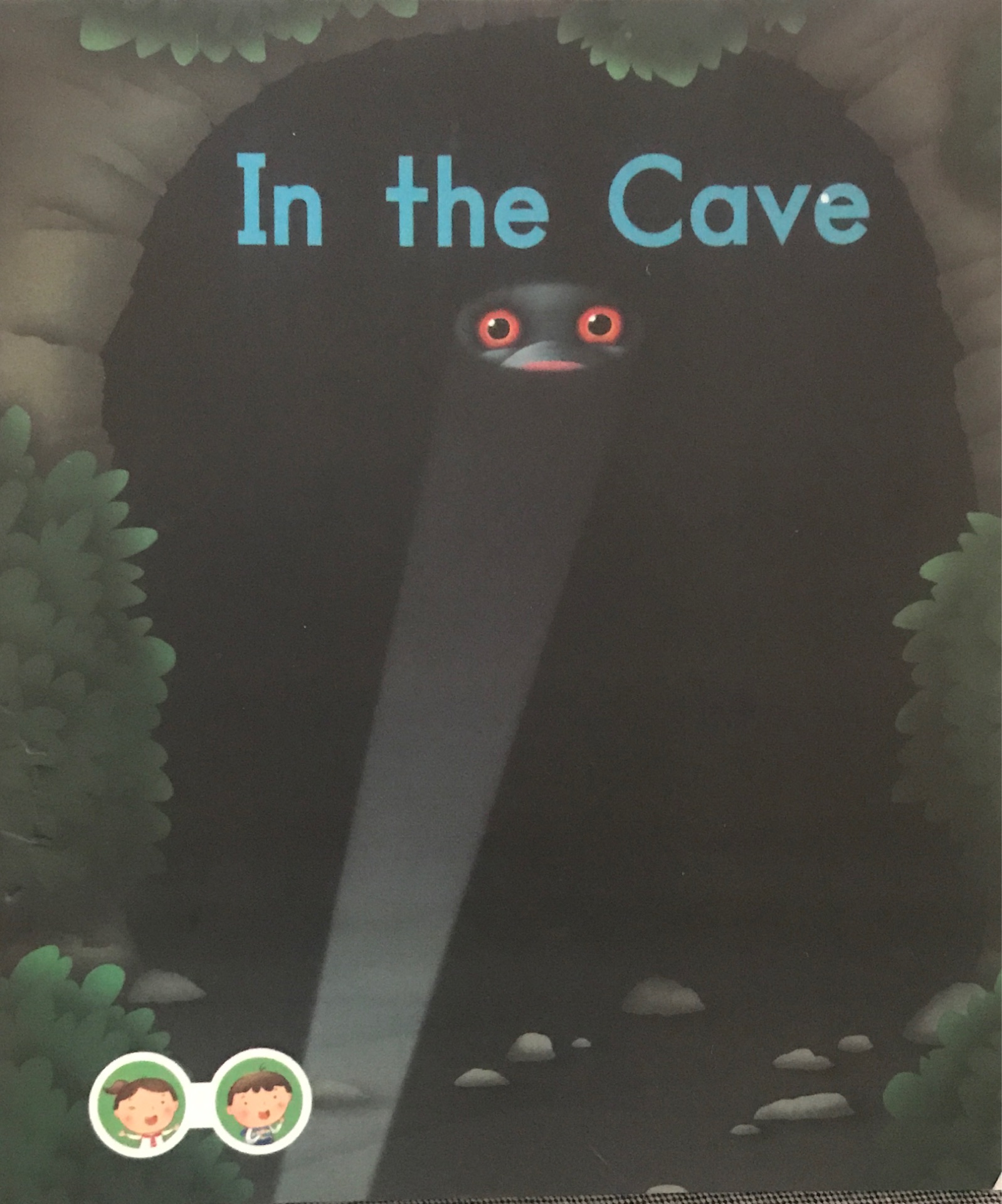 Heinemann GK-72:In the Cave