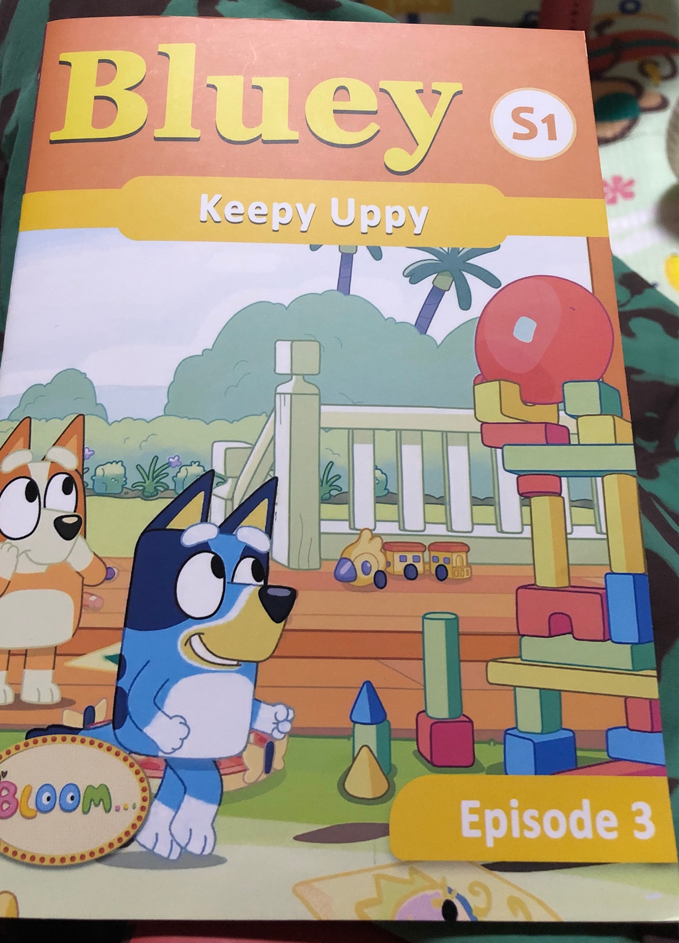 Bluey-Keepy Uppy