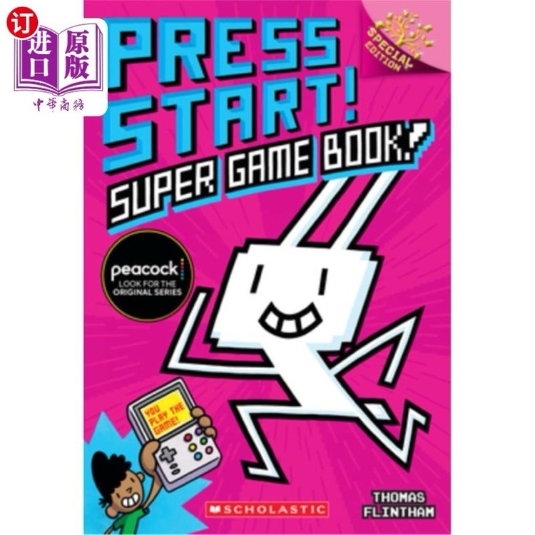 Press Start Super Game Book