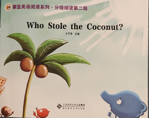 Who Stole the Coconut?