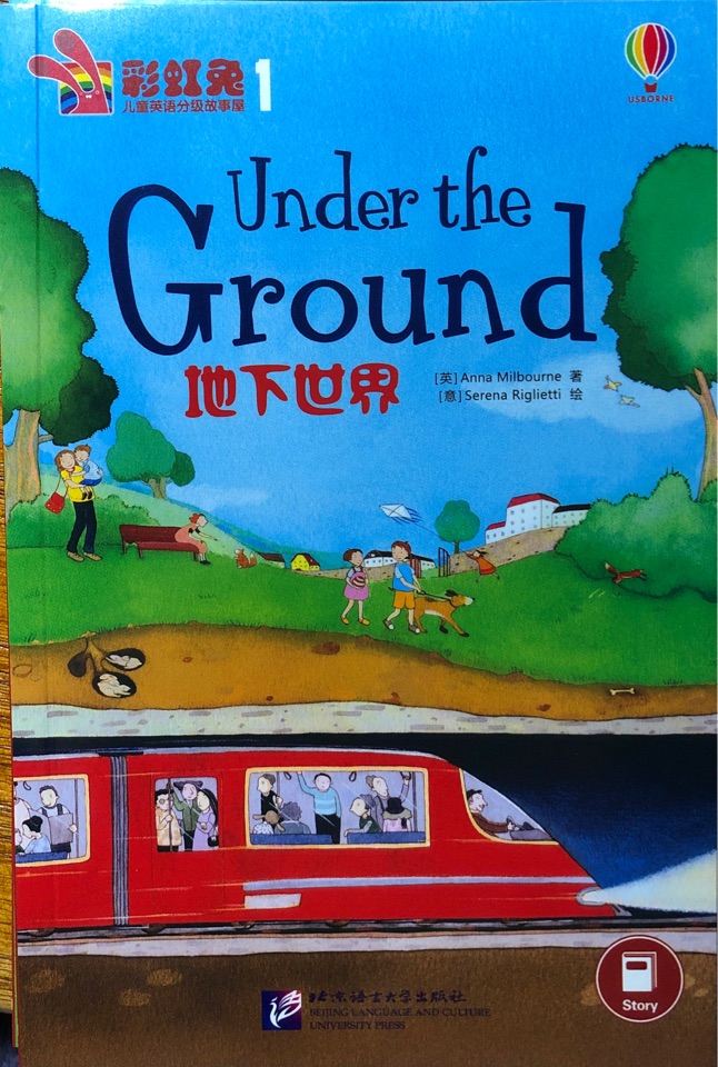 彩虹兔分級閱讀1: Under the Ground