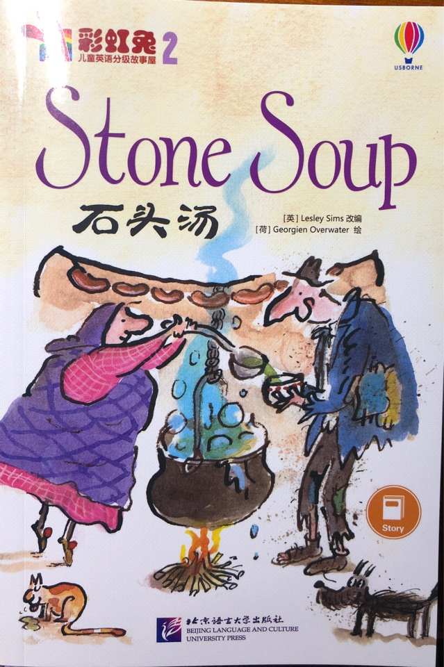 彩虹兔分級(jí)閱讀2: Stone Soup