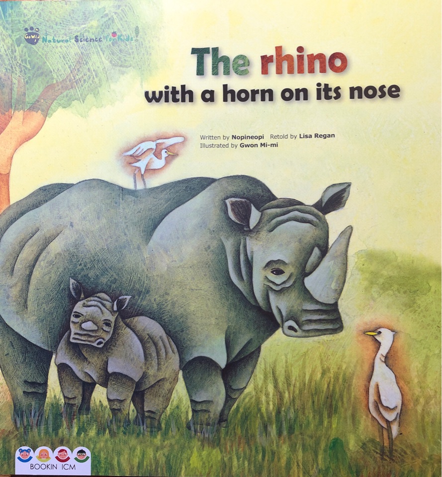 賓果兒童自然科學第二輯 Go wild：The rhino with a horn on its nose