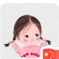 小雨，
