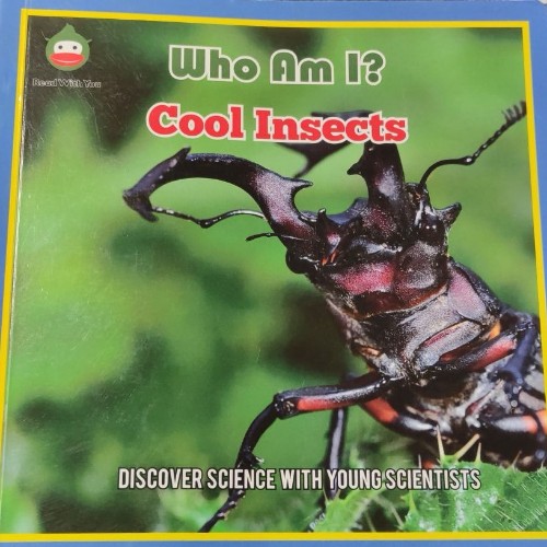 Who AM I? Cool insects