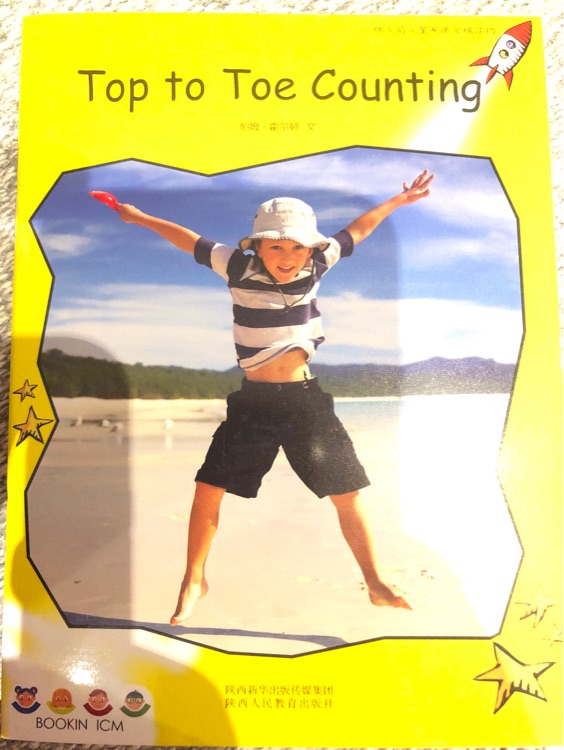 Top to Toe Counting (Red Rocket Readers)