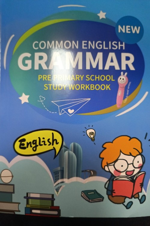 common english grammar