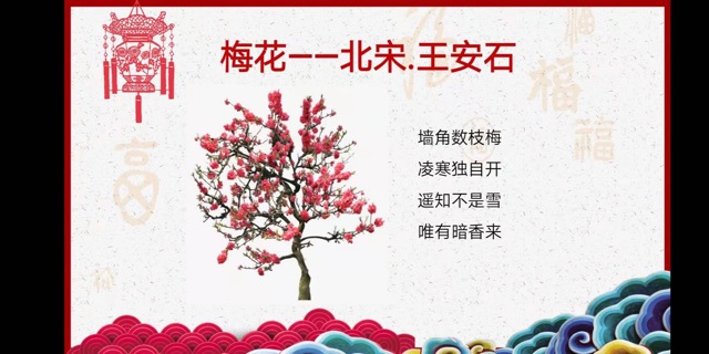 每天和娃兒聊點(diǎn)歷