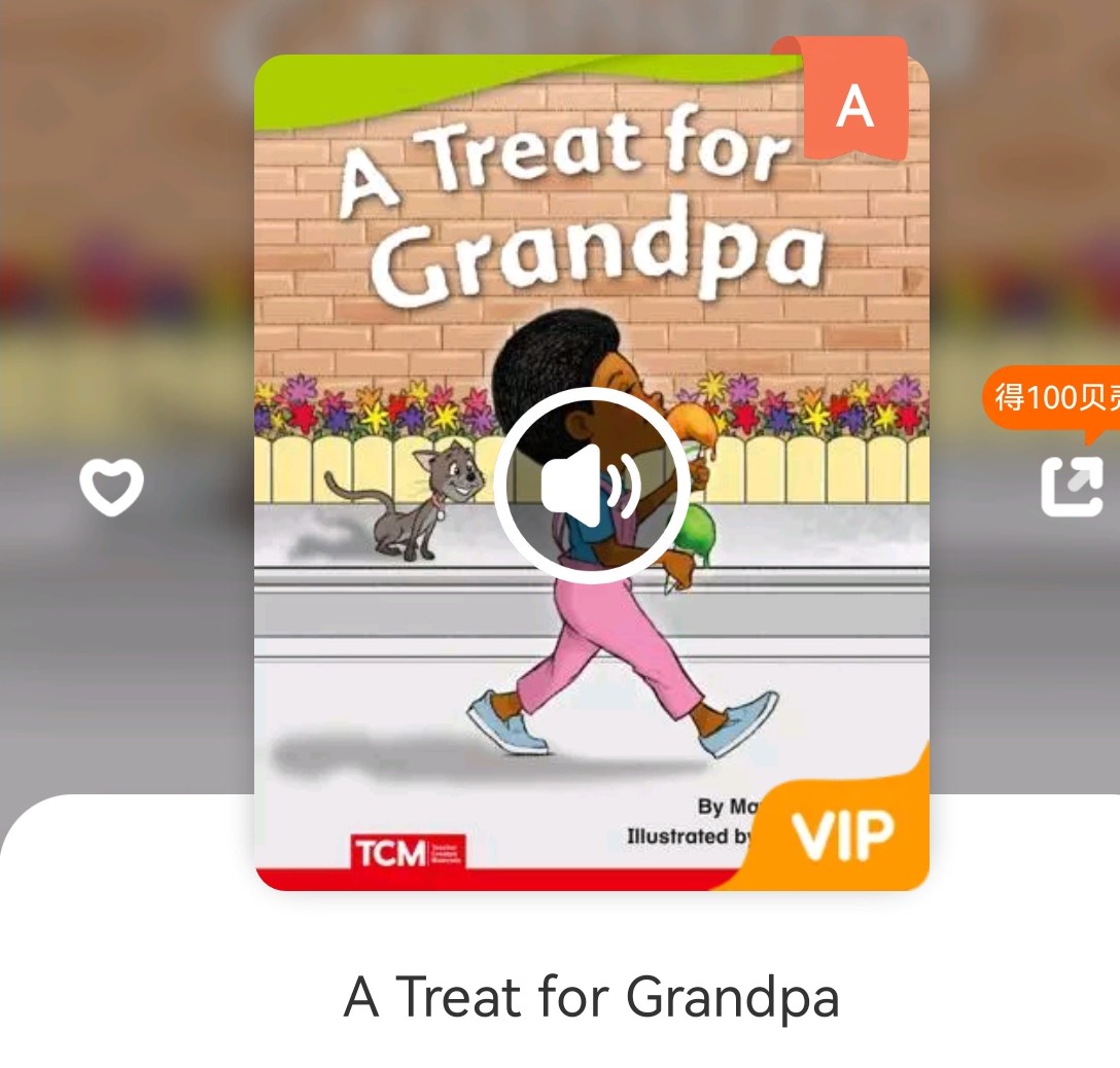 A treat for grandpa