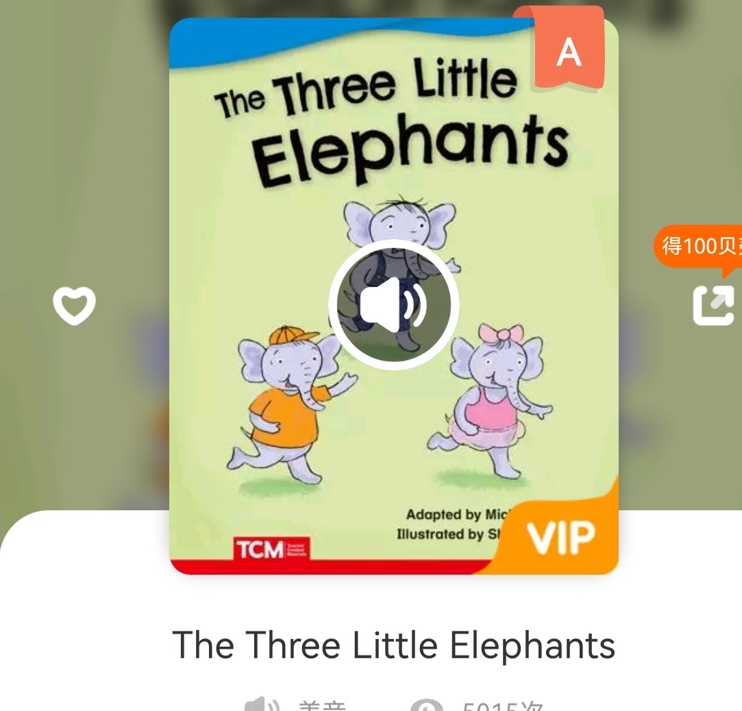 the three little elephants