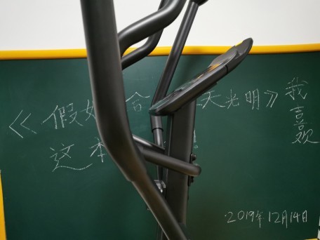 近況