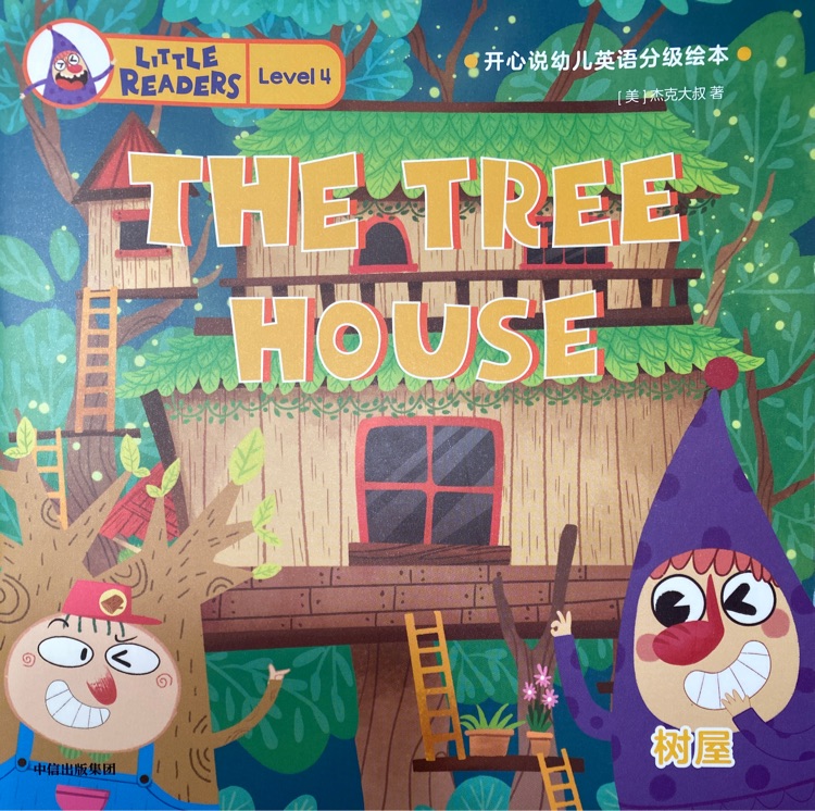 The tree house