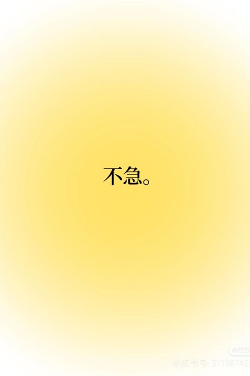 XES數(shù)學(xué)學(xué)習(xí)機(jī)