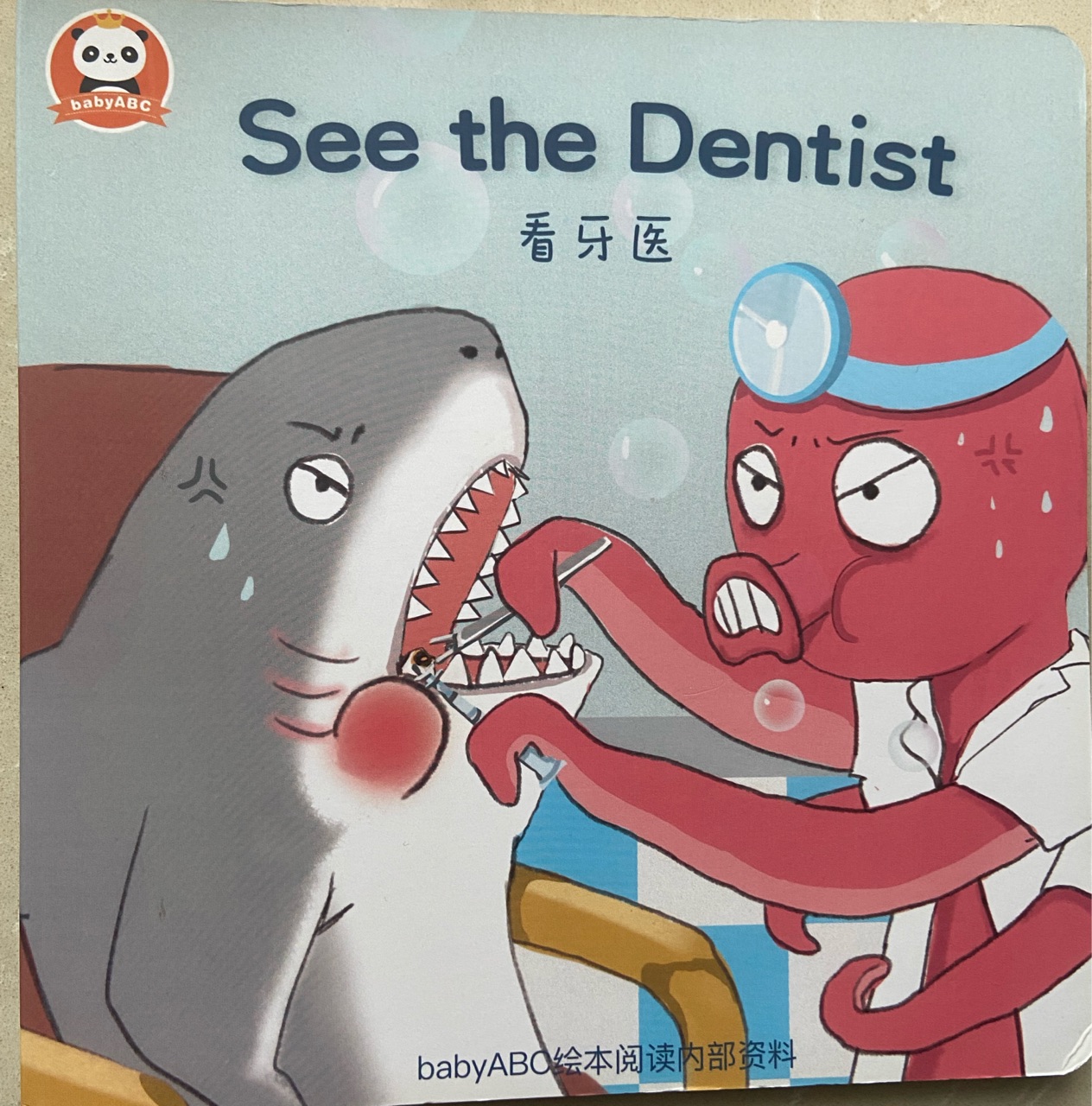 see the Dentist