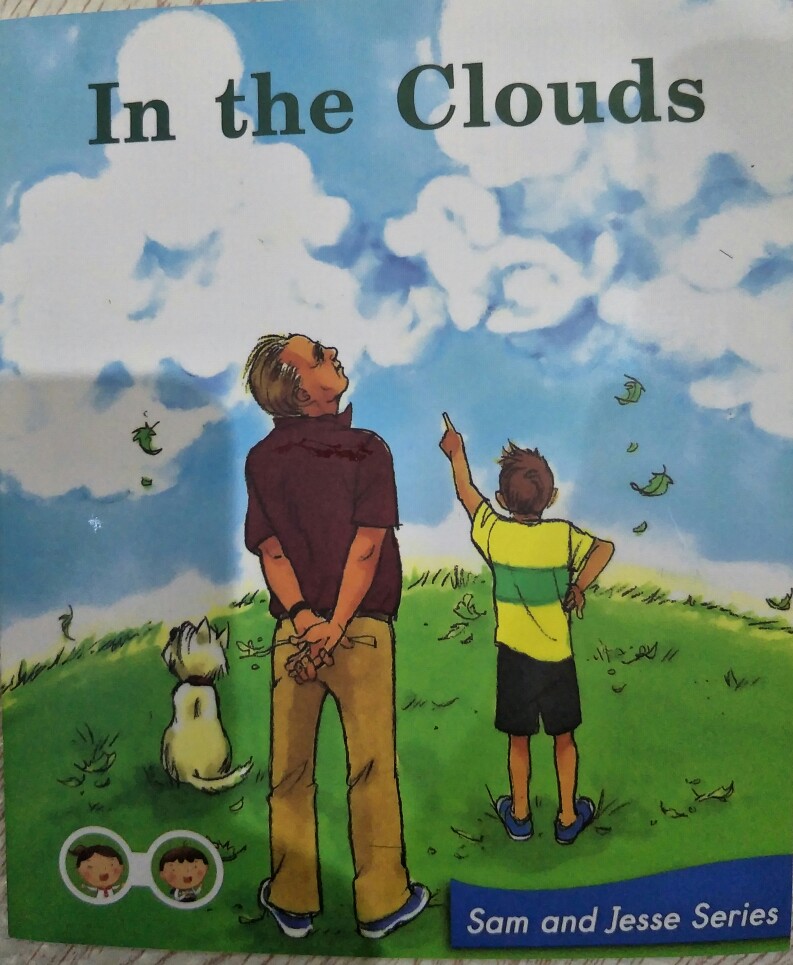 in the clouds