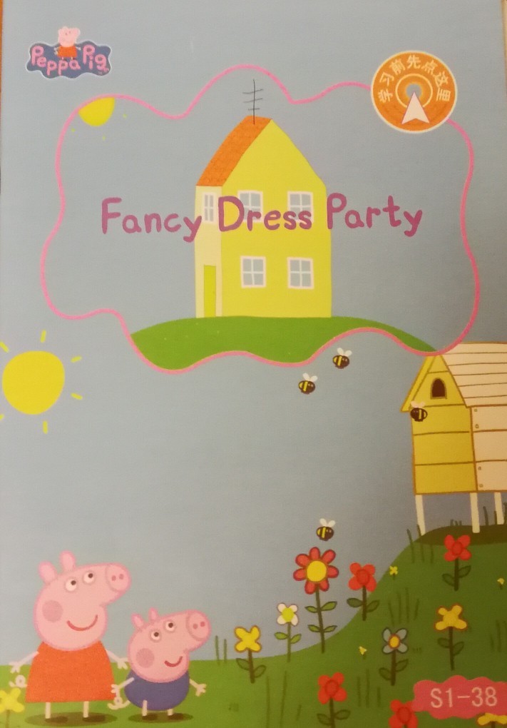 Fancy dress party