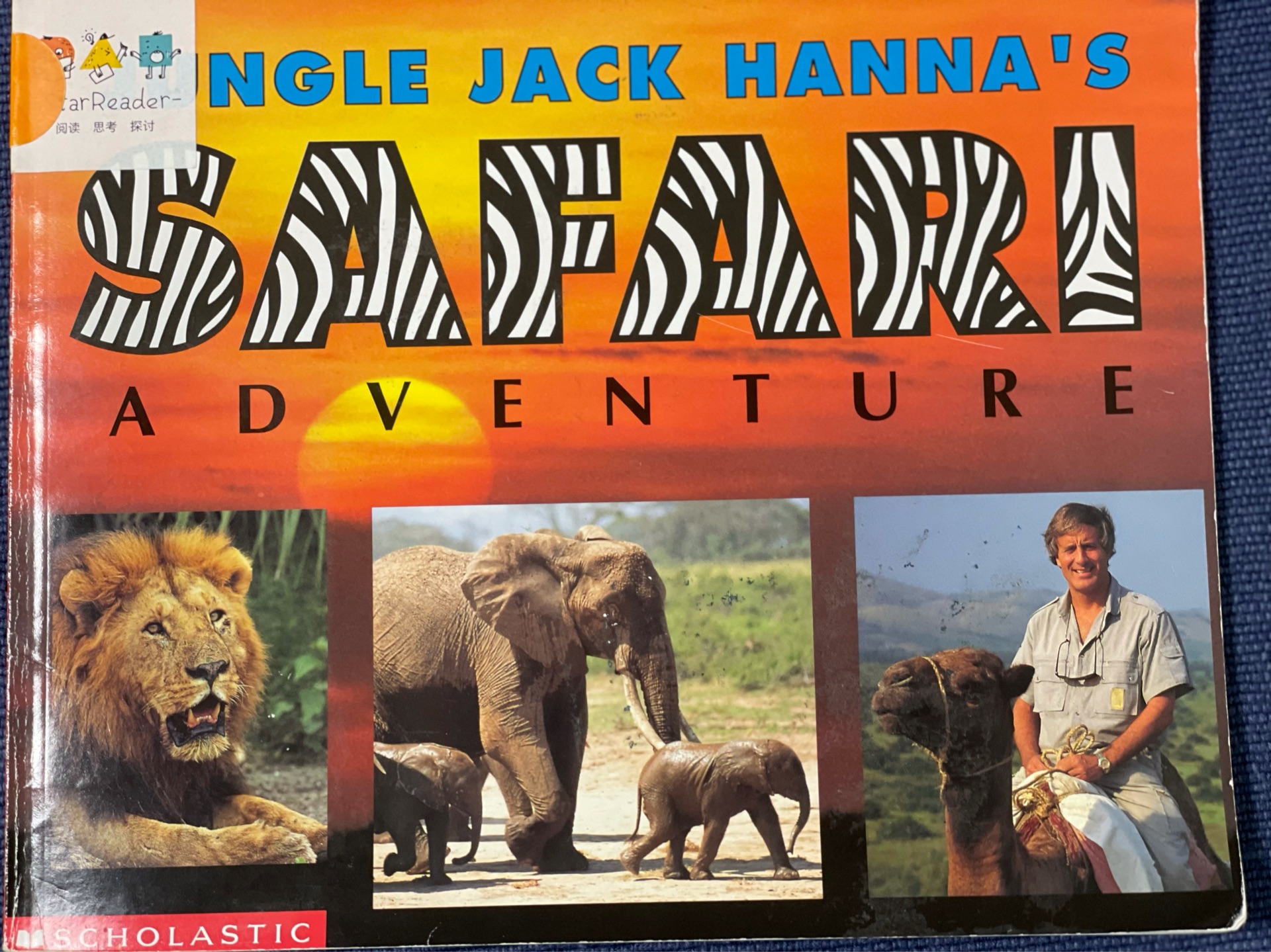 Jungle Jack Hanna's safari adventure