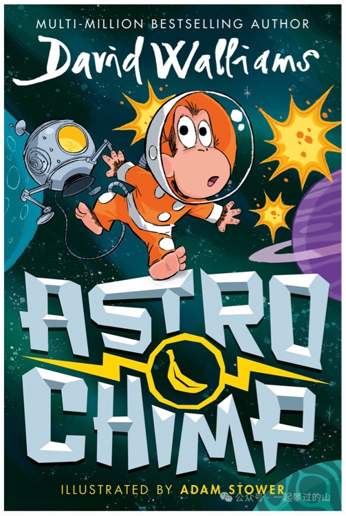 Astro chimps