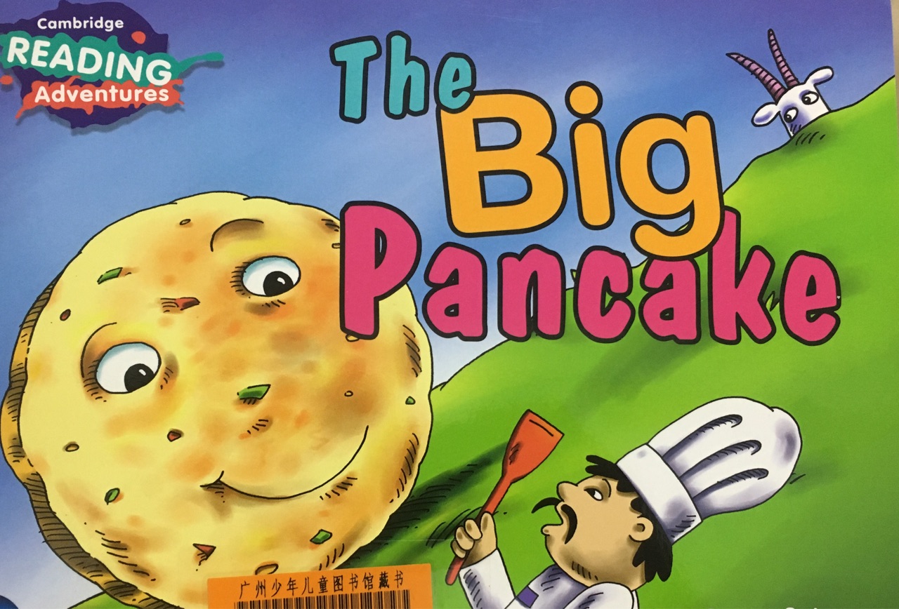 The big pancake