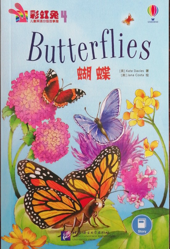 Butterflies