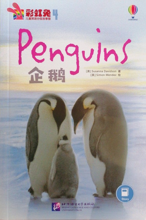 Penguins