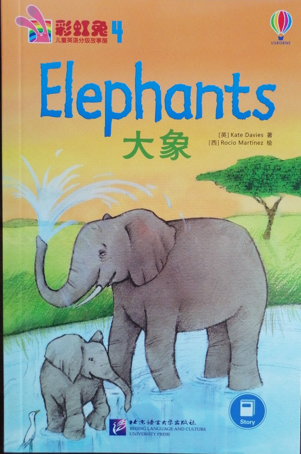 Elephants