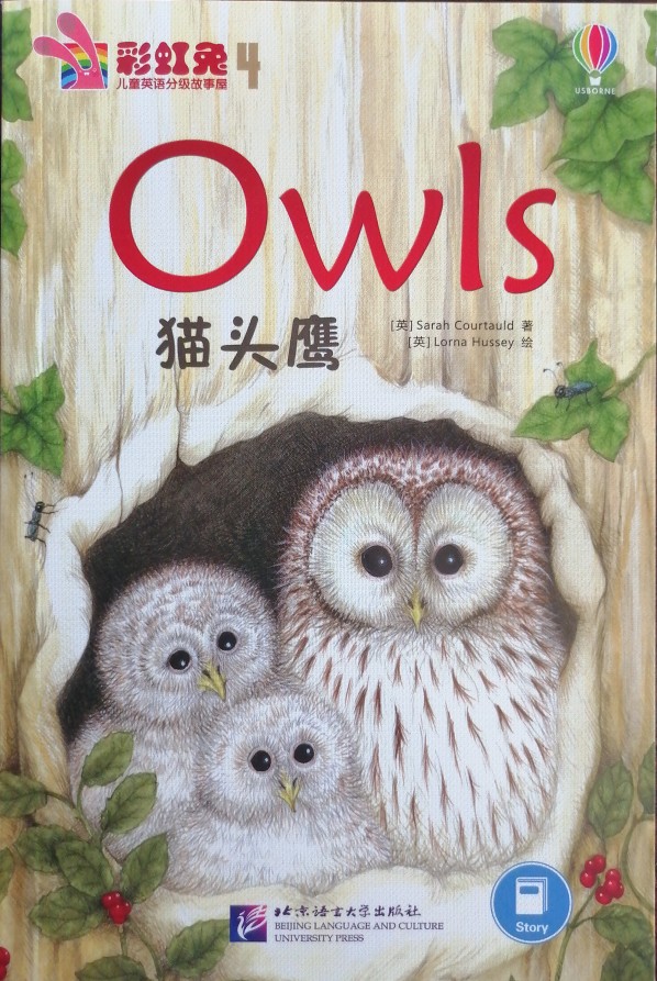 Owls