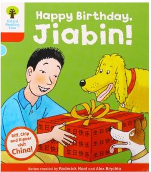 Happy Birthday, Jiabin!