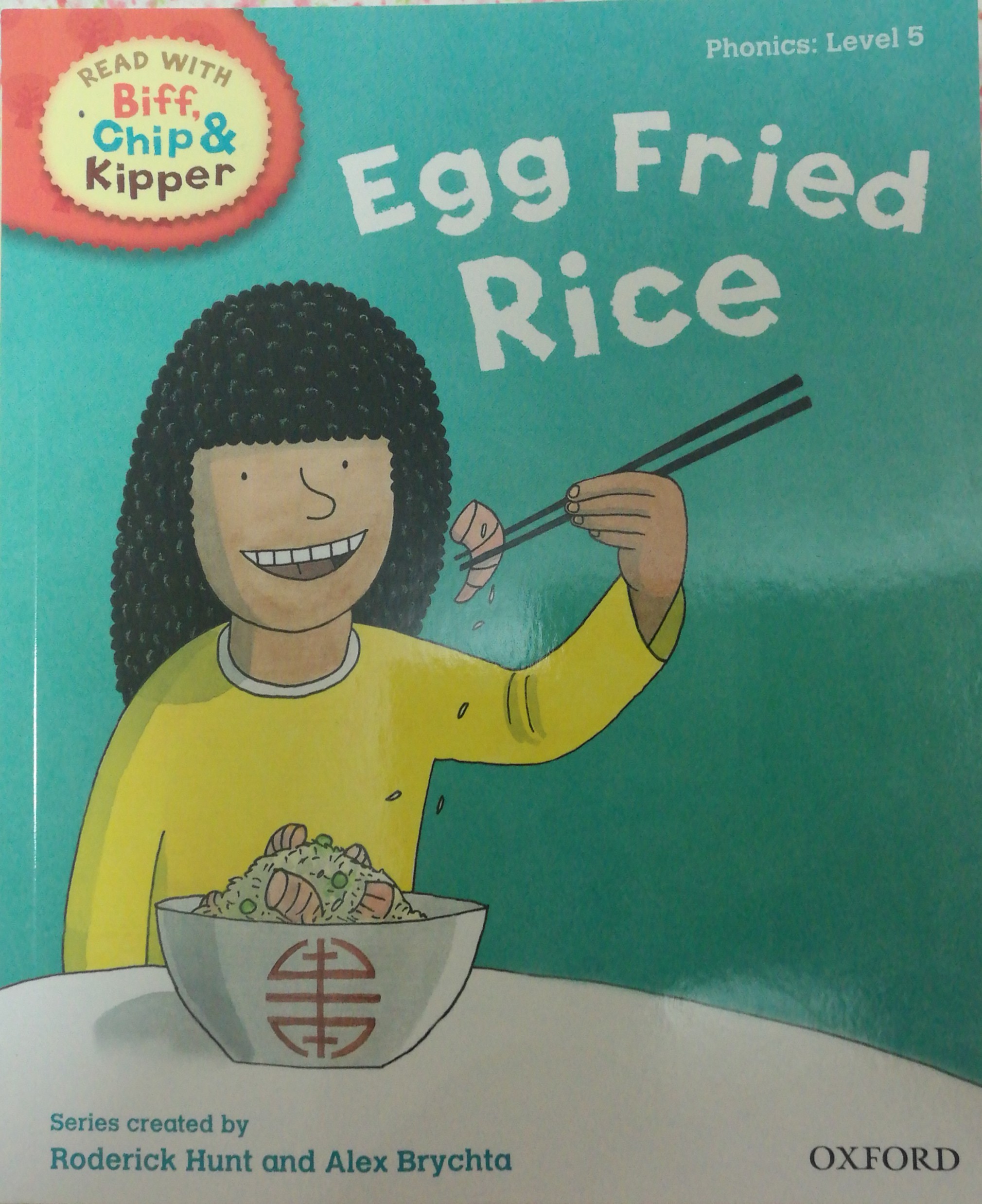 Egg fried rice
