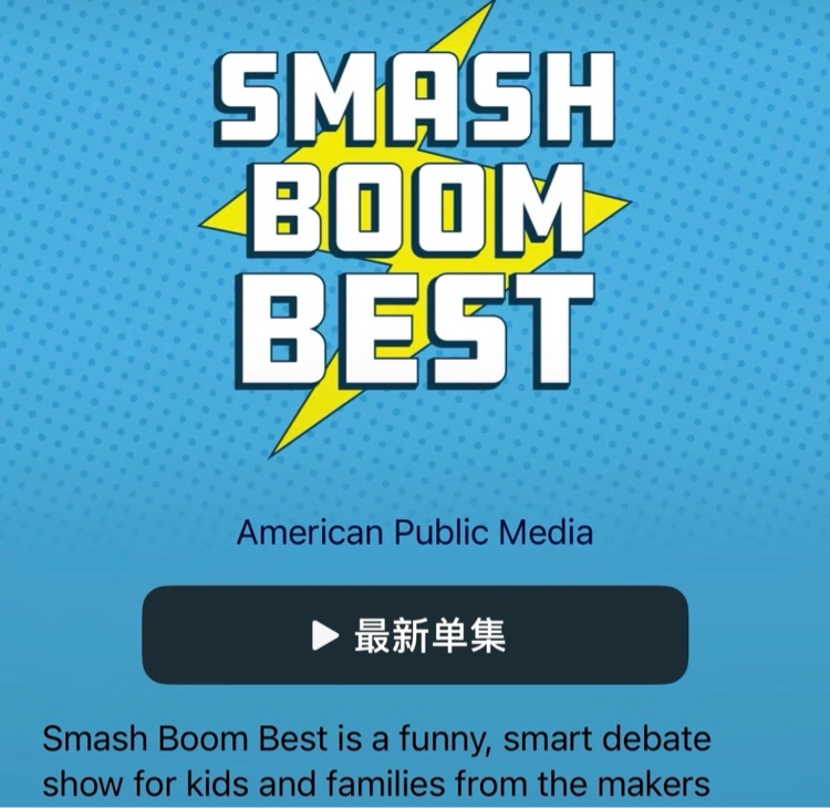 Smash Boon Best