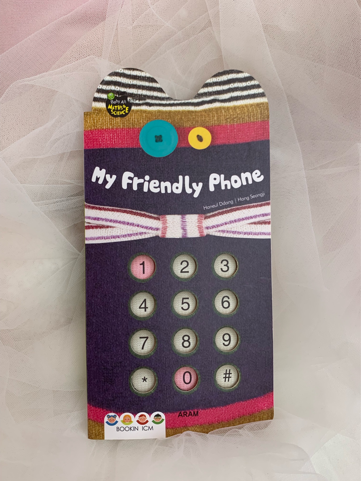 Baby all Math 13:my friendly phone