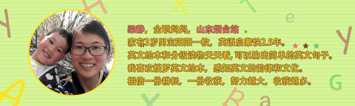煙臺書友會約起來