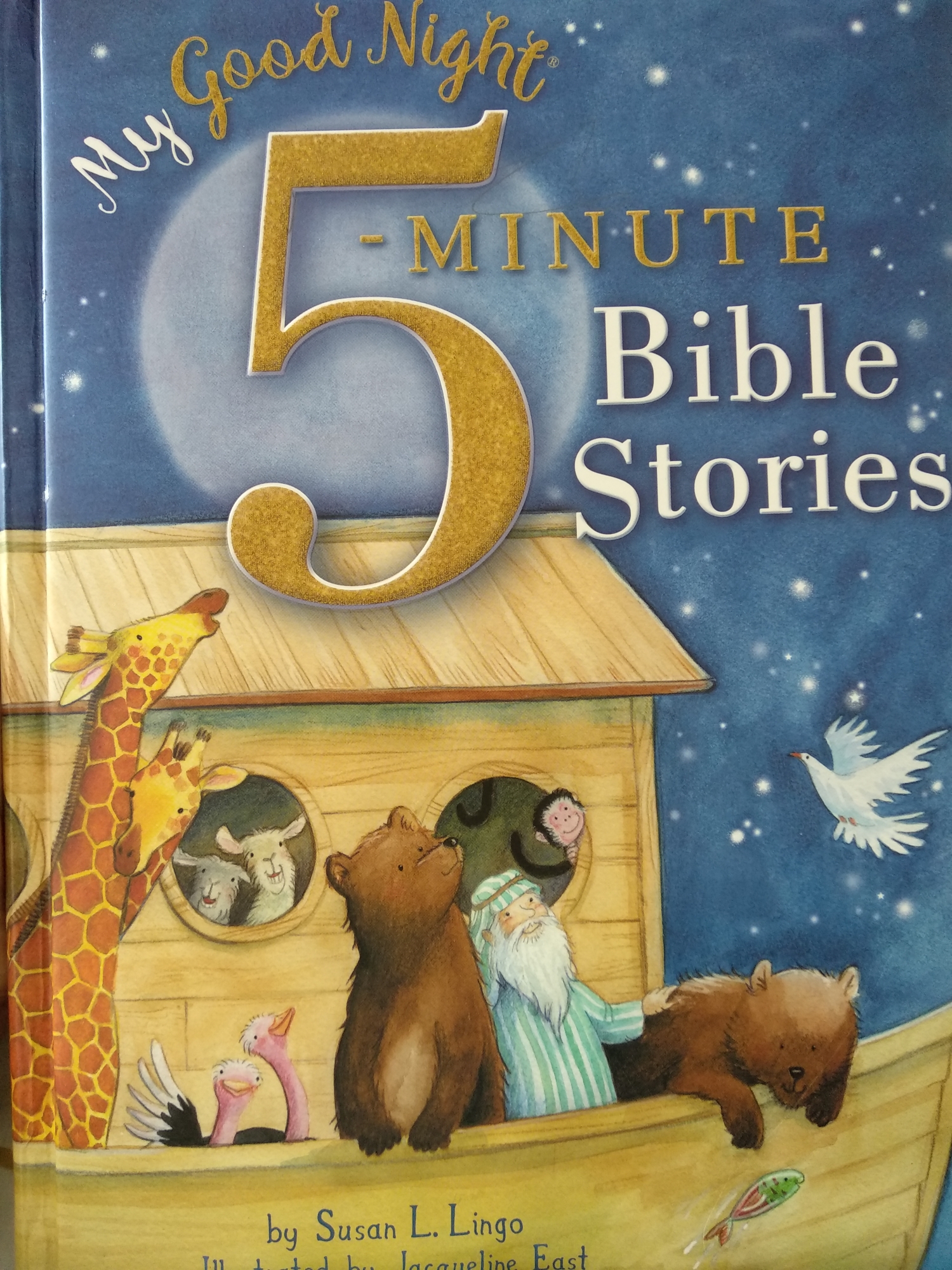 My good night five minute Bible stories