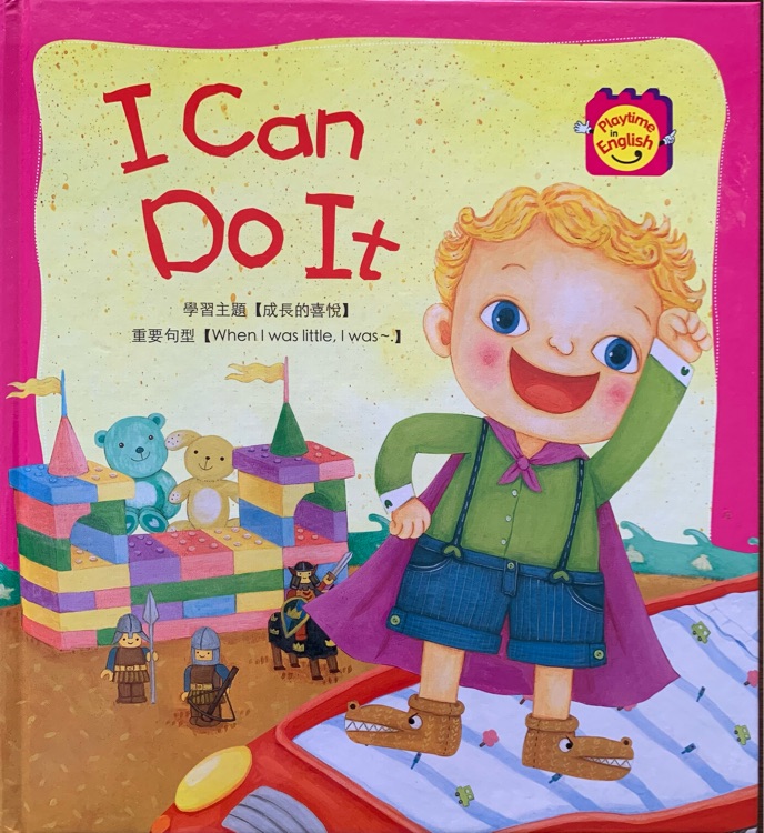 I Can Do It