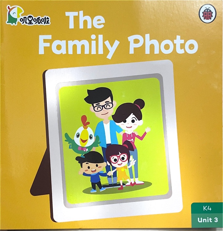 嘰里呱啦the family photo