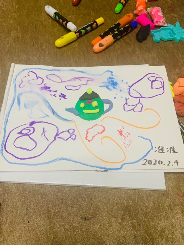 2020年2.4準準2Y3