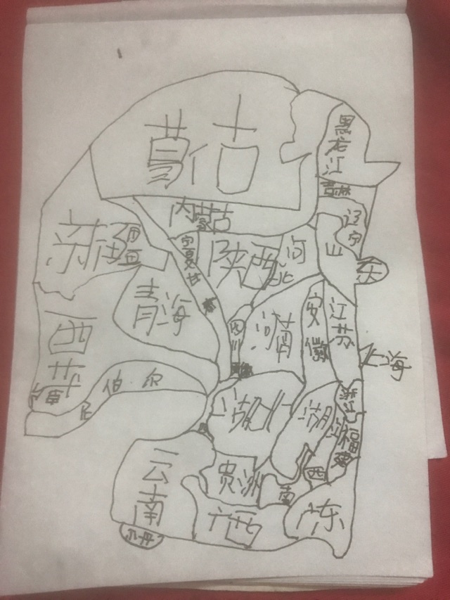 四歲五個月 手繪