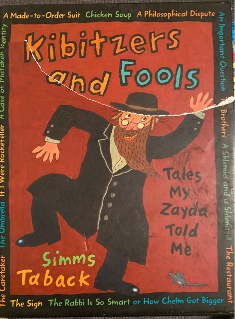 Kibitzers and Fools