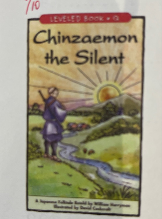 Chinzaemon