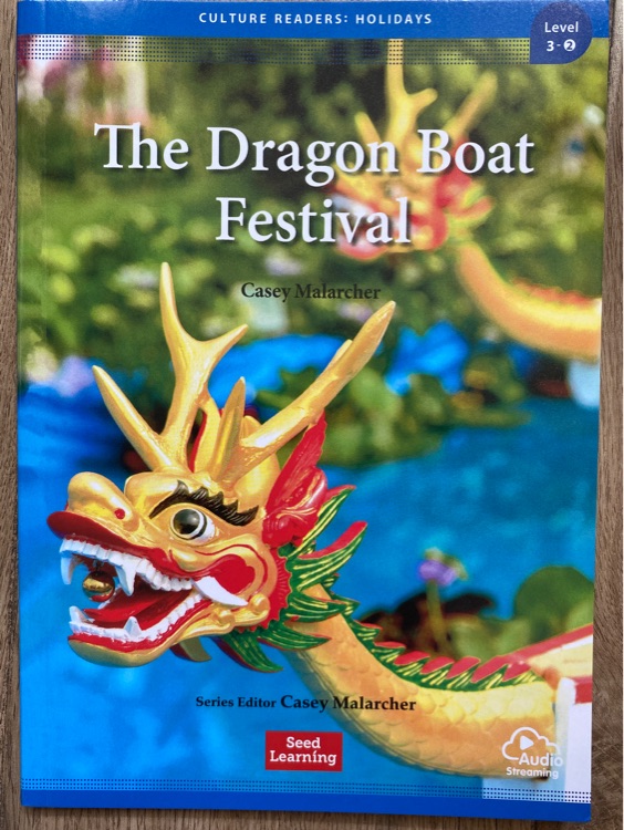 Level3-2:The Dragon Boat Festival