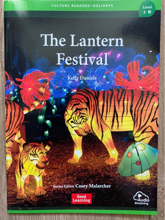 Level2-2:The Lantern Festival