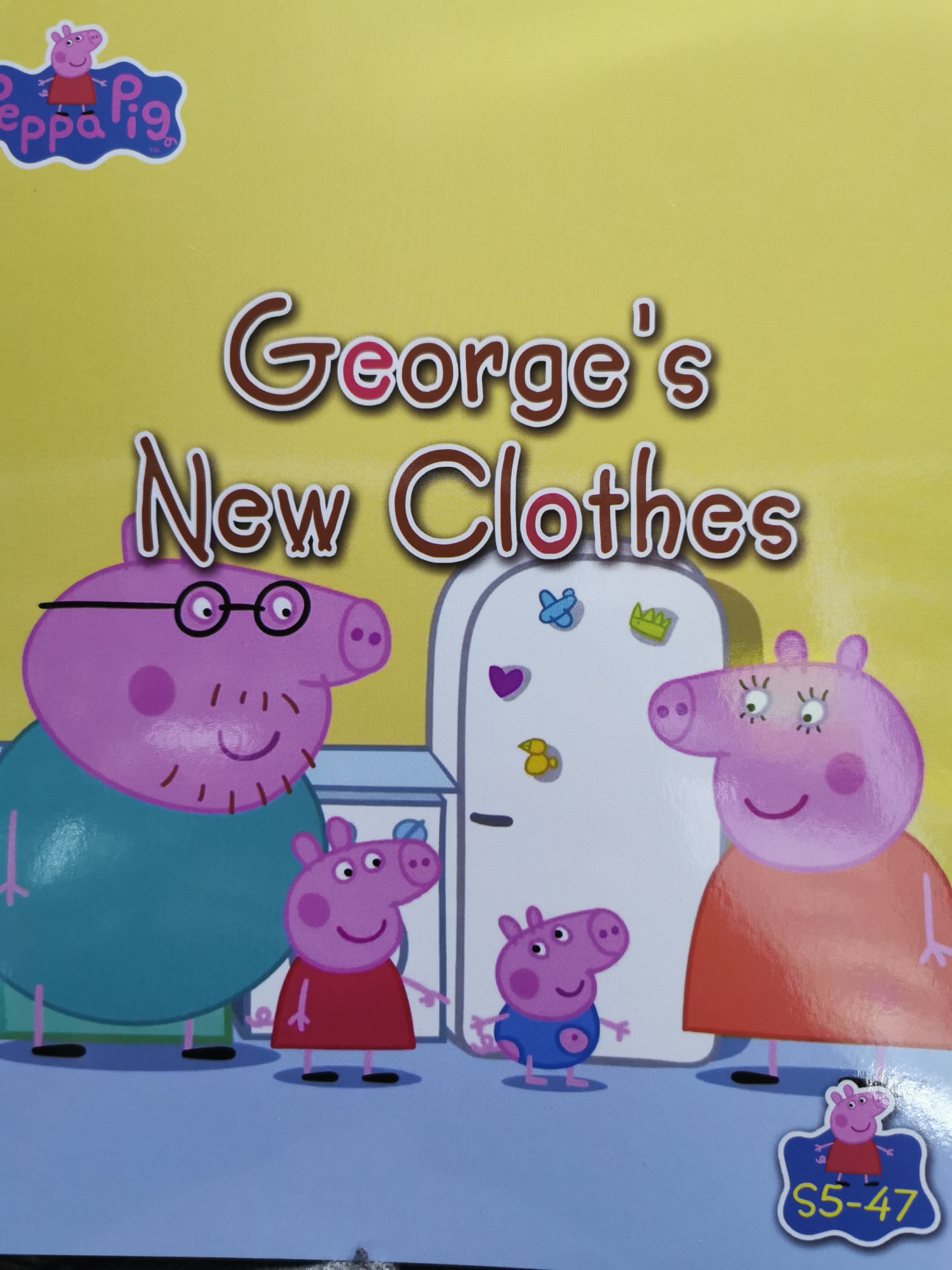 George's new clothes