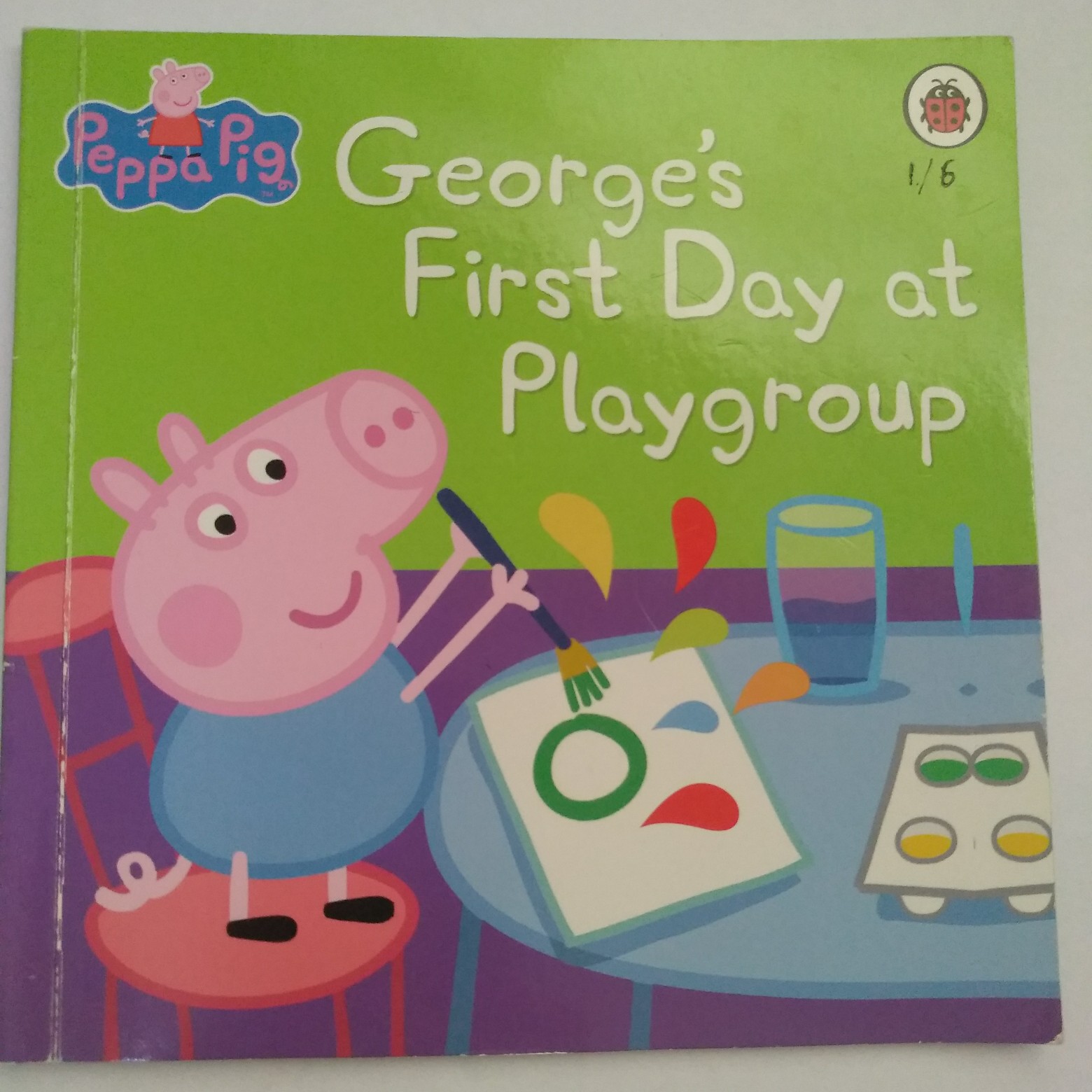 George's first day at playgroup