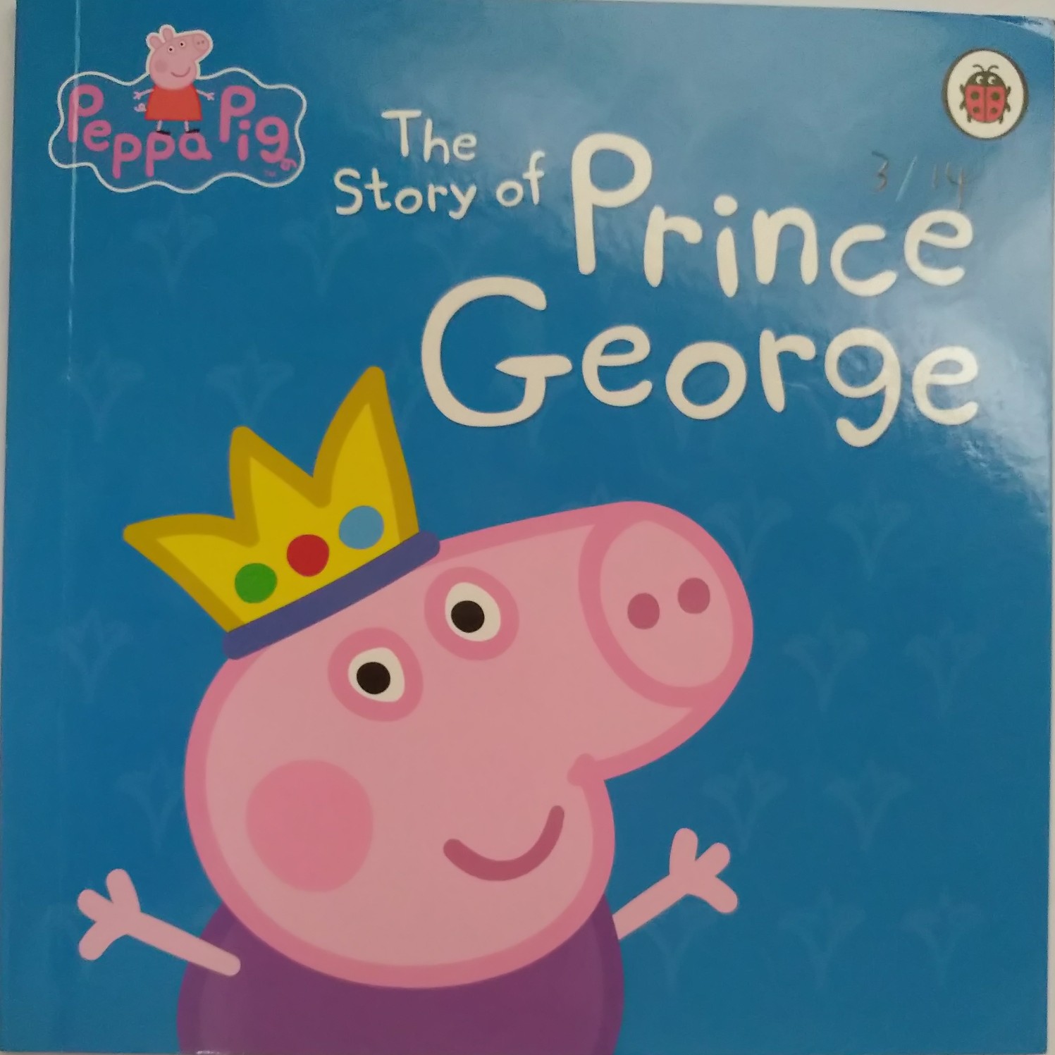 The story of prince george