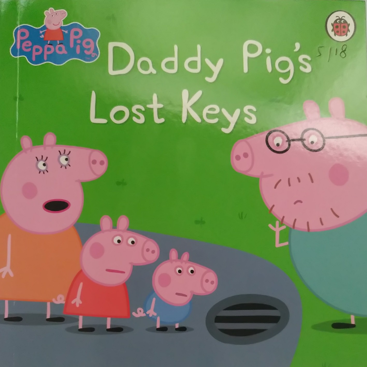 Daddy pig 's lost keys