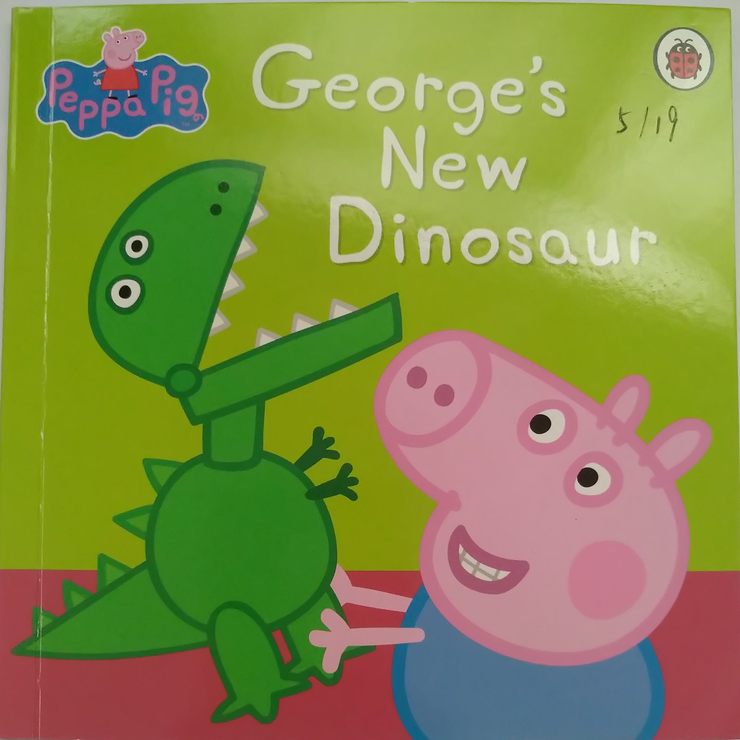 George's new dinosaur