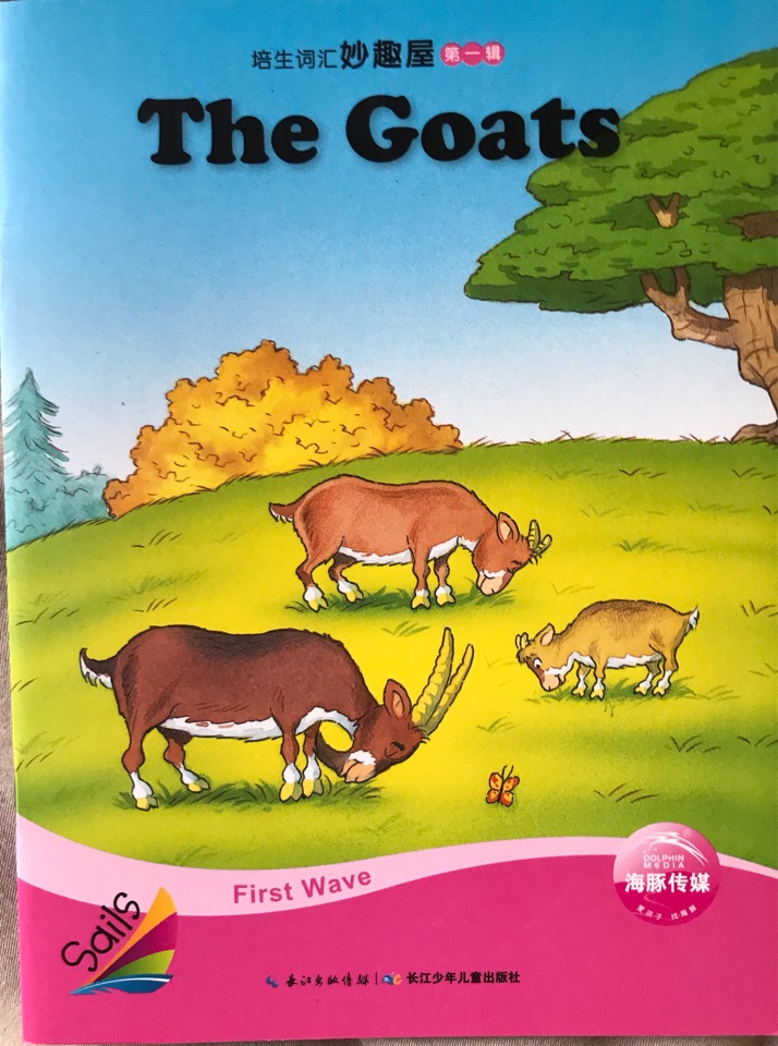 培生詞匯妙趣屋第一輯  The Goats