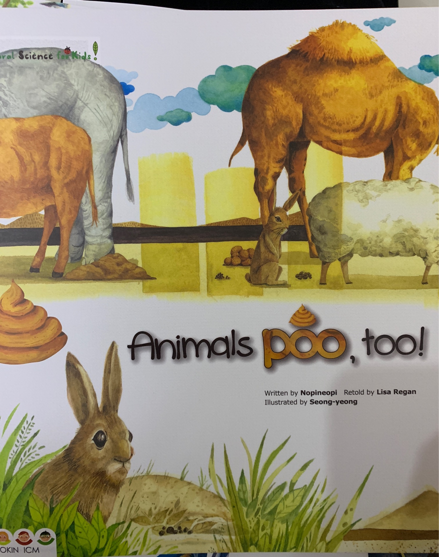 Animals poo, too!