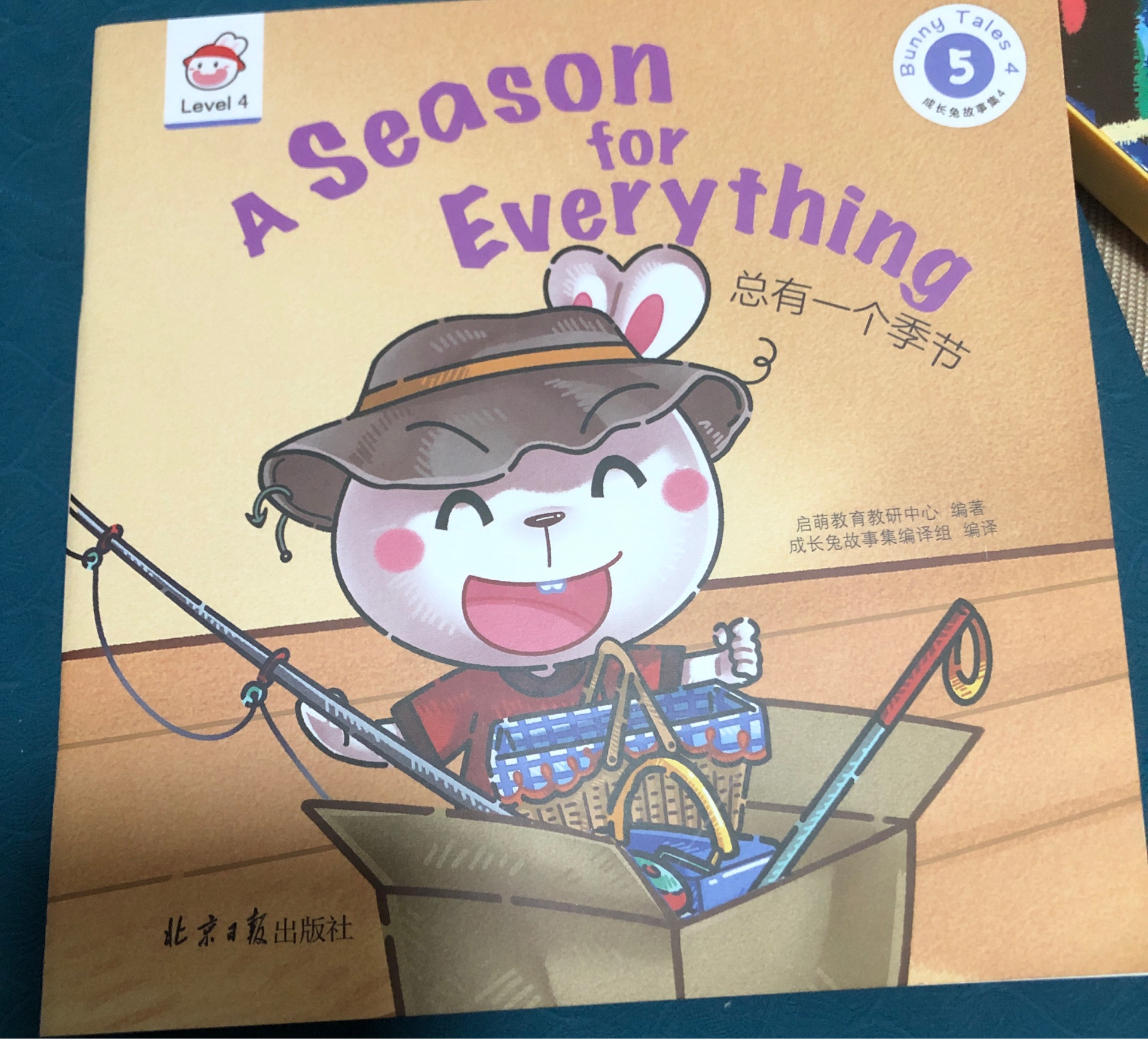 A season for everything